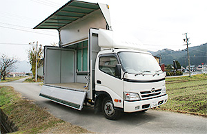 トラック画像1